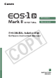 Canon EOS 1D Software Instruction Manual