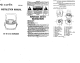 Curtis KAR 808 Instruction Manual