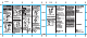 DateXX SUPERBattery LED-99 User Manual