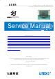 Acer AL1716 Service Manual