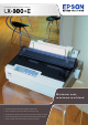 Epson LX-300+II Specifications
