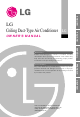 LG Air Conditioner Owner's Manual