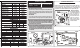 Frigidaire FRT21S6AWP Service Data Sheet