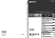 Sony KDL-40S2800 Operating Instructions Manual