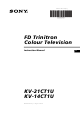Sony KV-14CT1U Instruction Manual