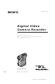 Sony Handycam DCR-PC7E Operating Instructions Manual