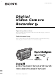Sony DCR-TRV230E Operating Instructions Manual