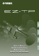 Yamaha EZ-TP Owner's Manual