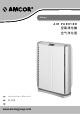 Amcor AM-90 Instruction Manual