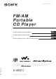 Sony D-NF611 Operating Instructions Manual