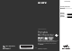 Sony Walkman MZ-RH710 Operating Instructions Manual