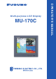 Furuno MU-170C Operator's Manual