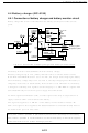Furuno BC-6158 Owner's Manual