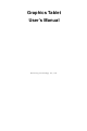 Hanwang Technology Graphicpal 0504 User Manual