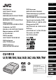 JVC CU-VD10 Instructions Manual