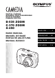 Olympus Camedia C-370 ZOOM Basic Manual