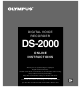 Olympus DS2000 Online Instructions Manual