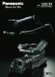 Panasonic AG-DVC62 Specifications