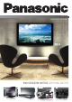 Panasonic Viera LCD Flat Panel TV Brochure