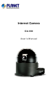 Planet ICA-500C User Manual