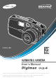 Samsung Digimax U-CA User Manual
