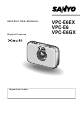 Sanyo Xacti VPC-E6EX Instruction Manual