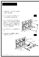 Sanyo POA-MD11DVI Replacement Manual