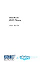 SMC Networks WSKP100 User Manual