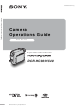 Sony Handycam DCR-HC30 Operation Manual
