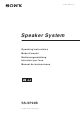 Sony SS-SP20B Operating Instructions Manual