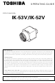 Toshiba IK-53V Operating Manual