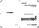 Toshiba SD-6915SU Instruction Manual
