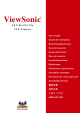 ViewSonic VE710b User Manual