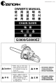 Zenoah G3800/G3800EZ Owner's Manual