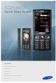 Samsung SGH-I550 Quick Start Manual