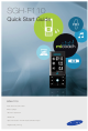 Samsung SGH-F110 Quick Start Manual