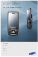 Samsung SGH-D880 Quick Start Manual