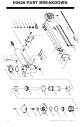 Grizzly H5626 Parts Breakdown