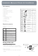 Haier HPU-18C03/E1 Installation Manual