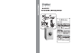 Haier HL1200TXV Operation Manual