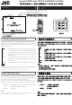 JVC KV-M700J User Manual