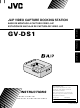 JVC GV-DS1DU Instructions Manual