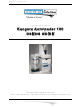 Kanguru Autoloader 100 User Manual