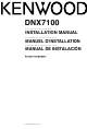 Kenwood DNX-710 Installation Manual