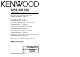 Kenwood KPA-SD100 Instruction Manual