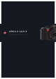 Leica V-LUX 2 Brochure