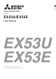 Mitsubishi Electric EX53U User Manual