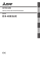 Mitsubishi Electric DX-KB5UE Installation And Operation Manual