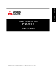 Mitsubishi DX-VS1 User Manual