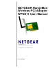 Netgear RangeMax WPN311 User Manual